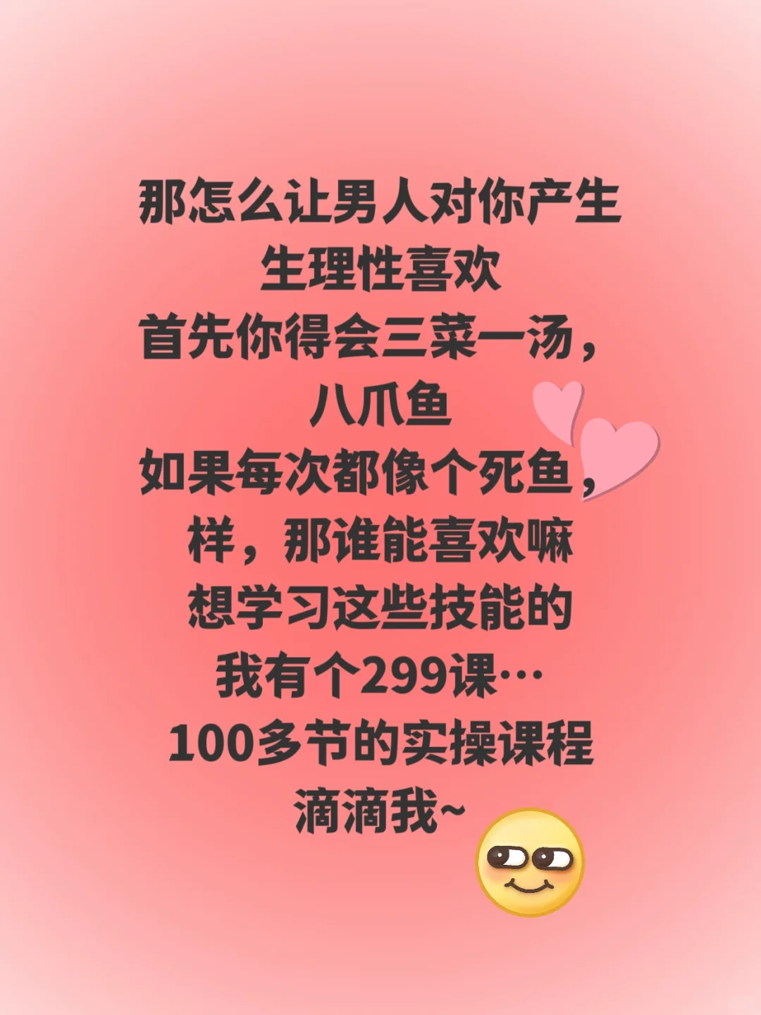 女人的绝情和安静对男人杀伤力很大