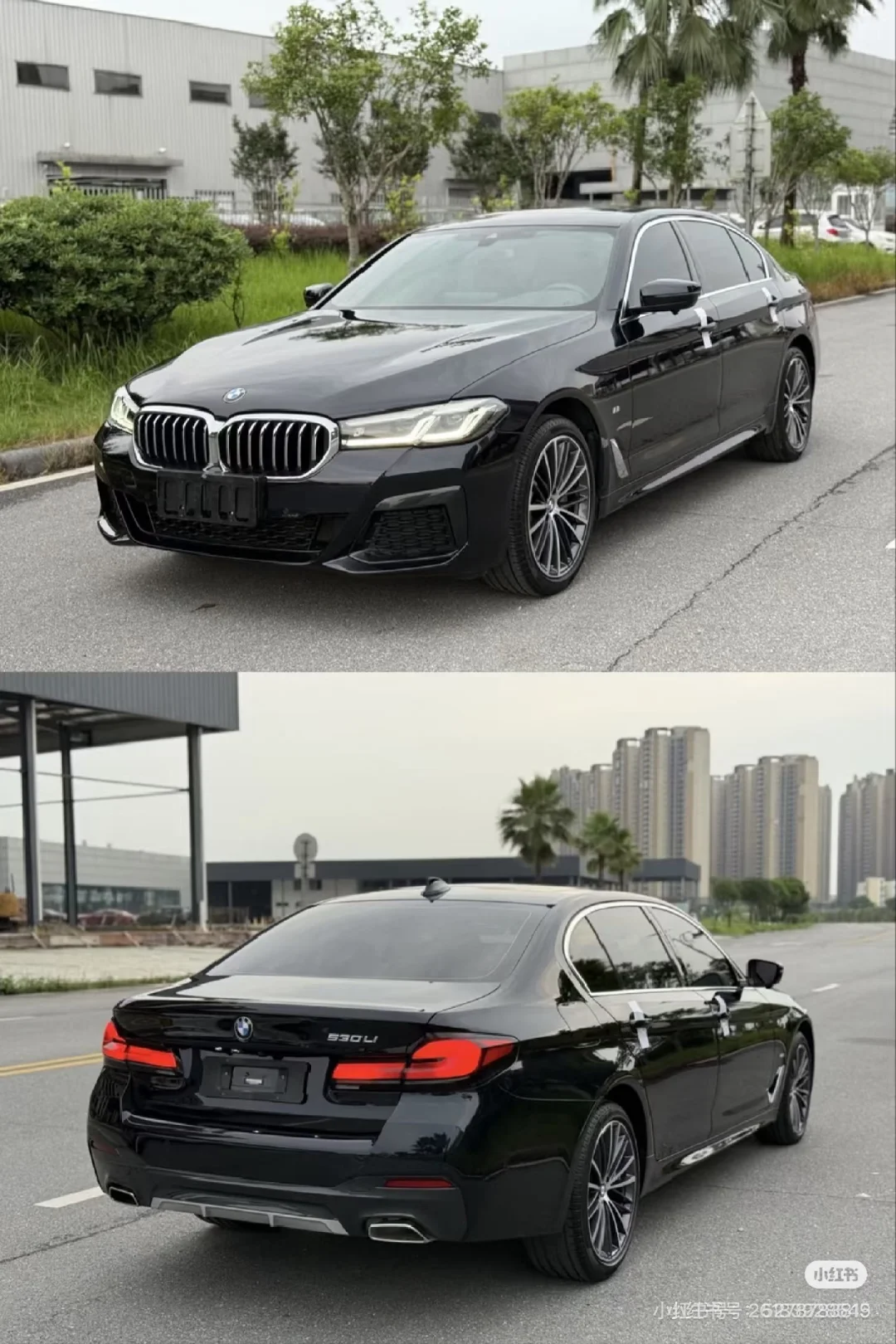 求购一台个人车21年左右530尊享，黑外红内。