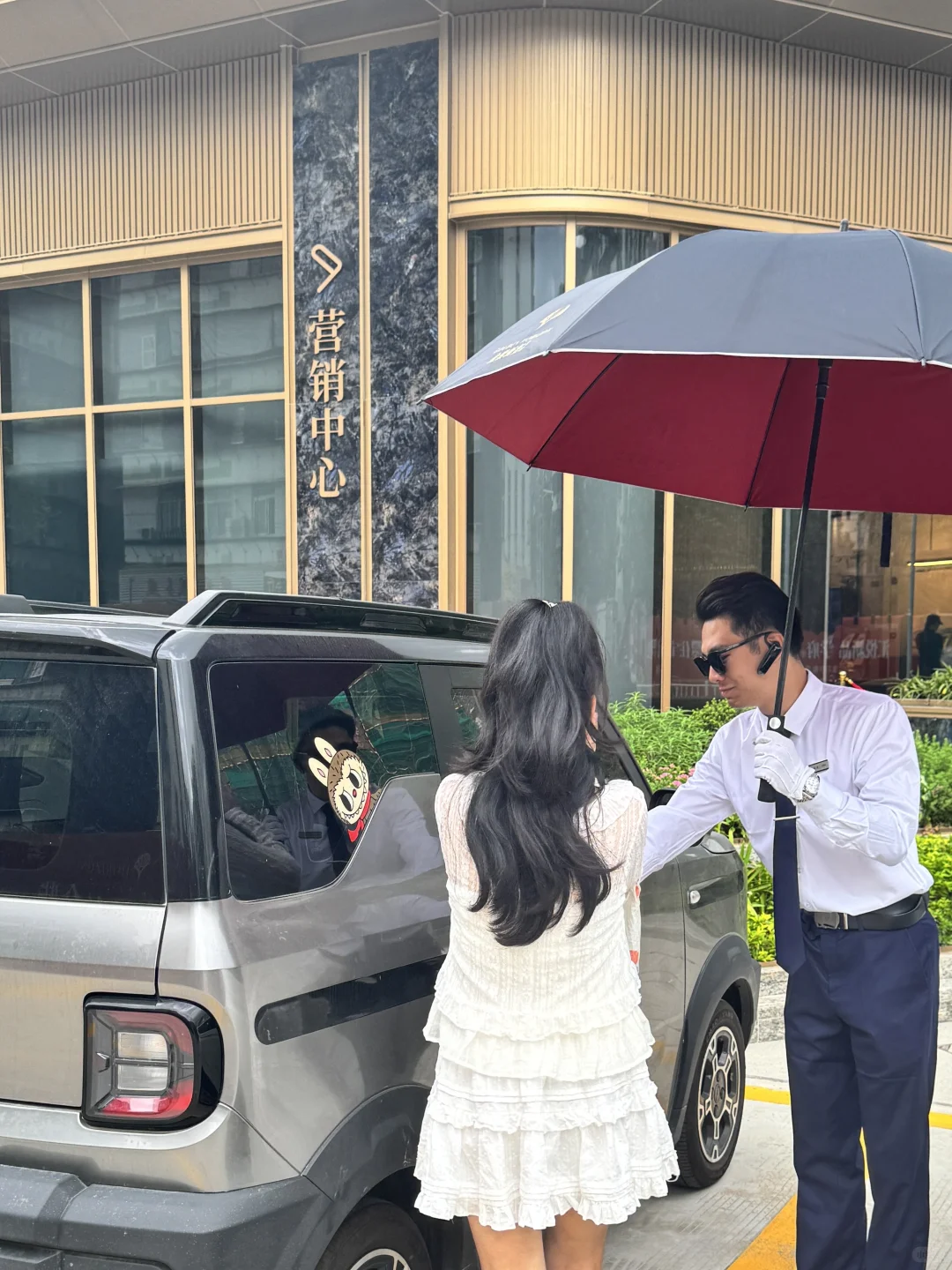 广厦的金紫新楼盘怎么样啊？ 🏠