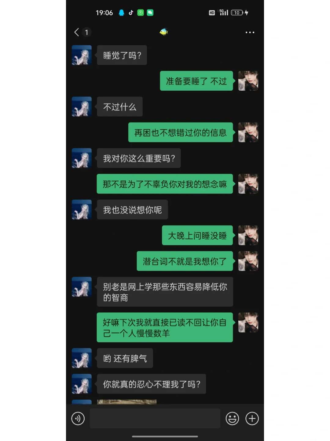 晚上懂得这样和女生拉扯真的yyds