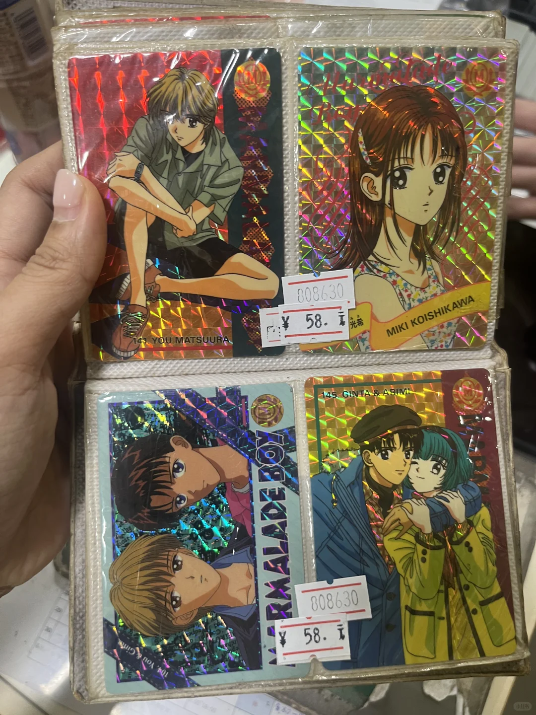 竟然还有文具店有美少女战士卡卖
