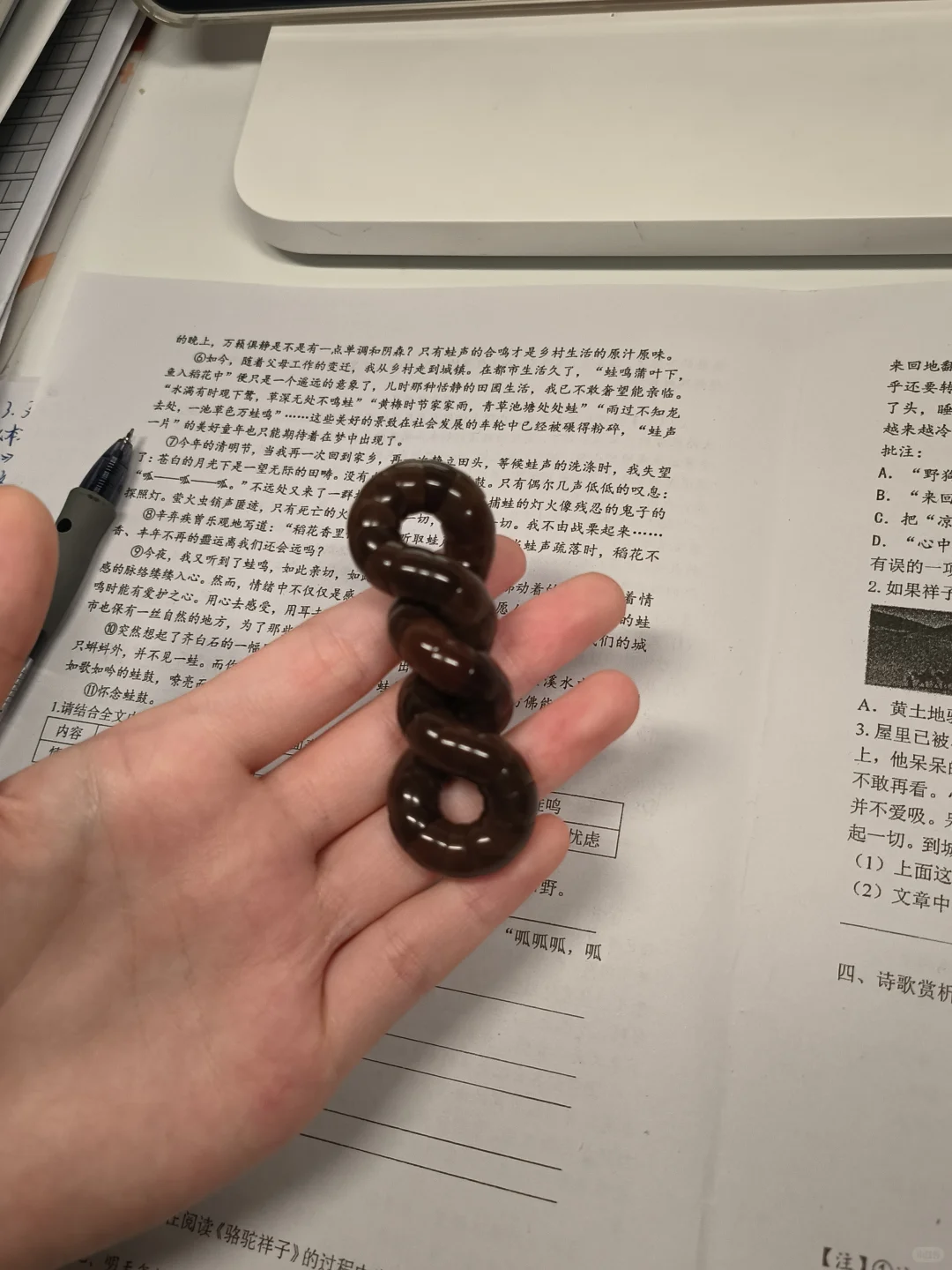 太诱人了……