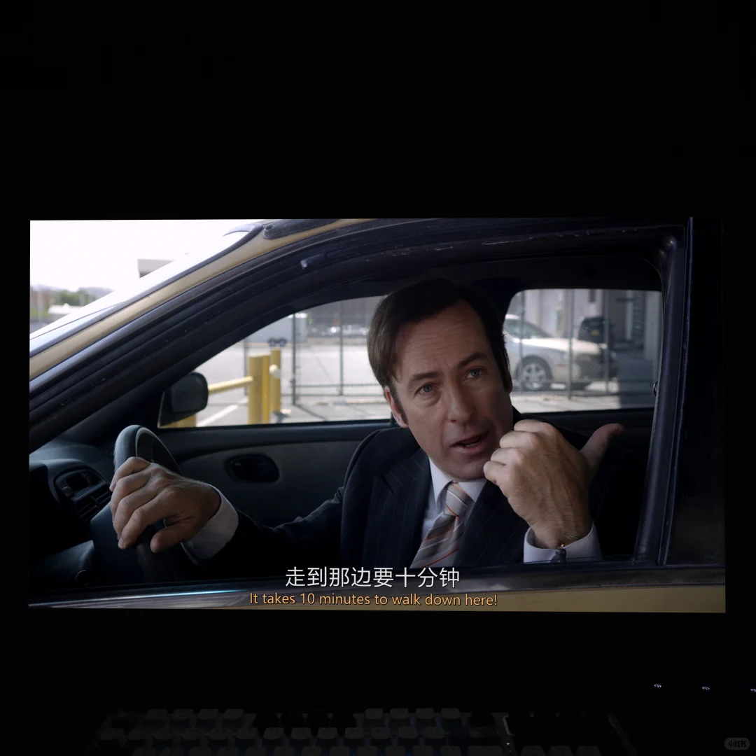 还有谁没看过《风骚律师》 学英语必备