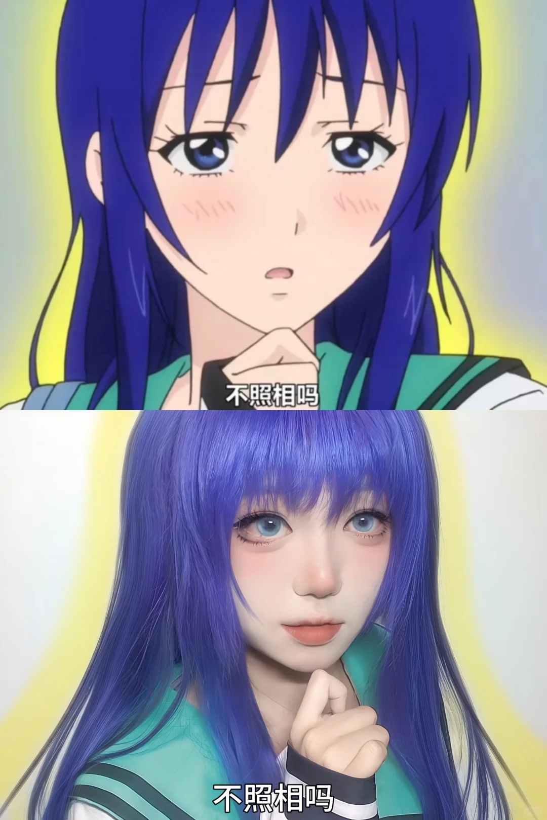 世界第一美少女