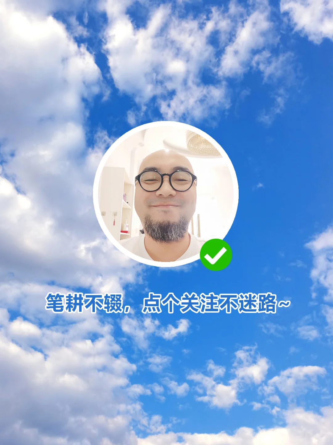 楼市考古（一）湖西往事