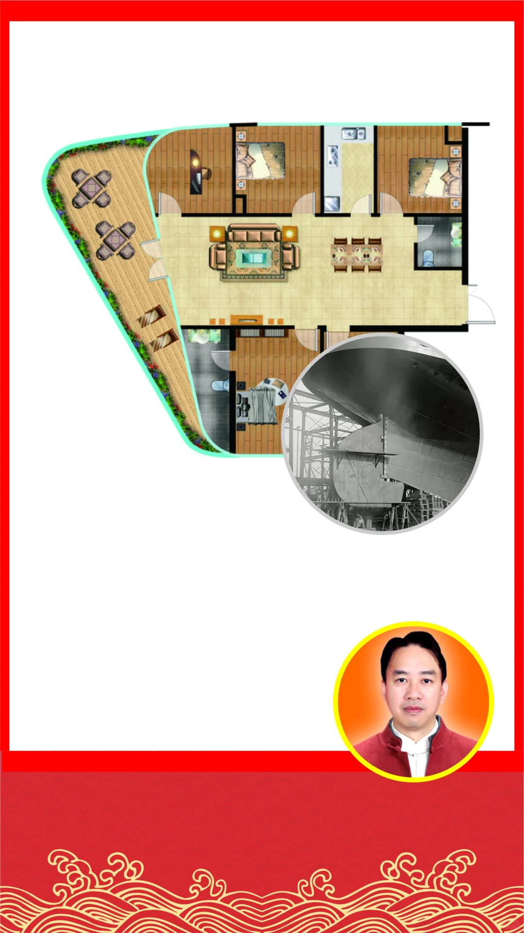 8个户型缺陷，你碰上了吗？