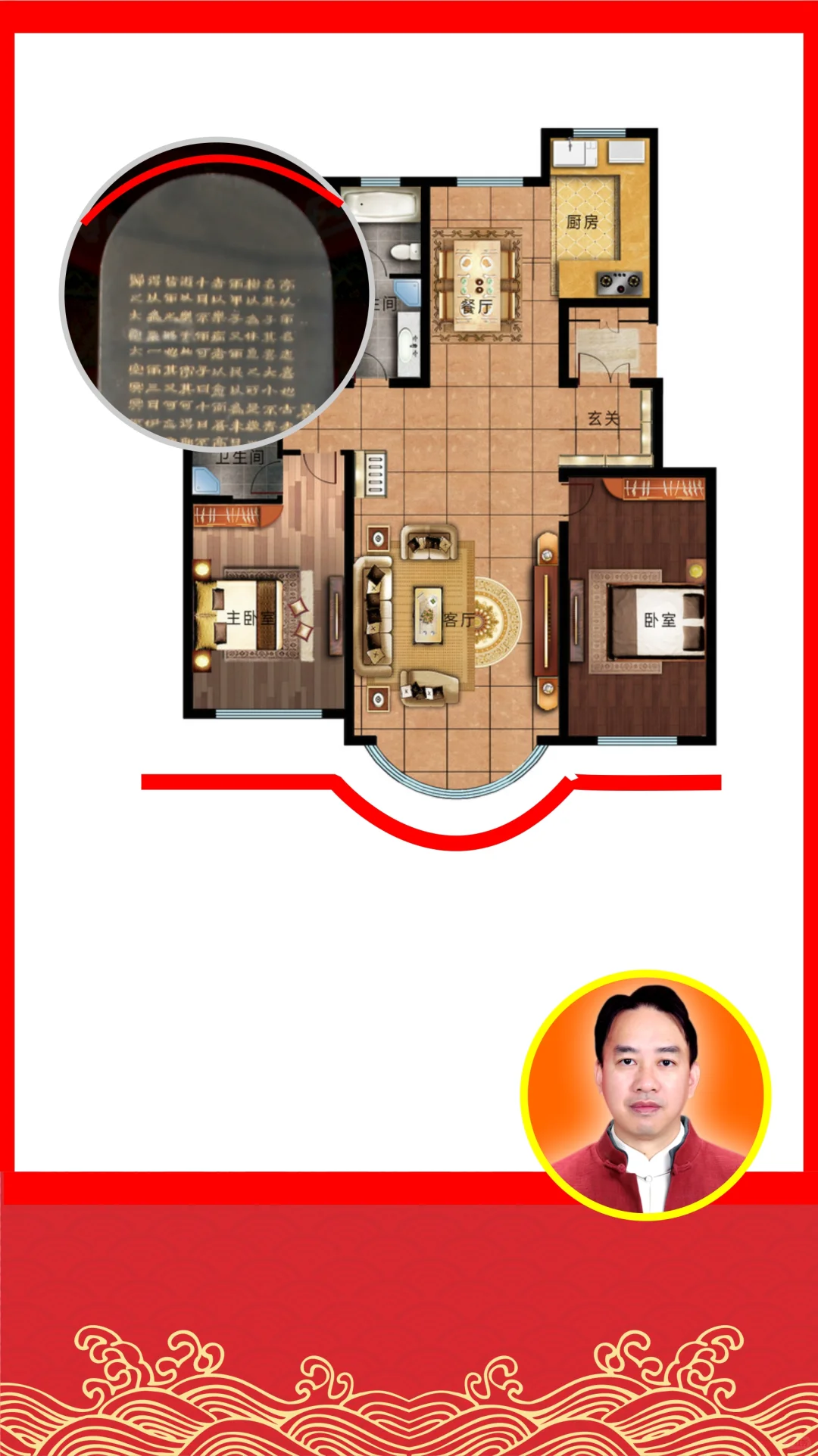 8个户型缺陷，你碰上了吗？