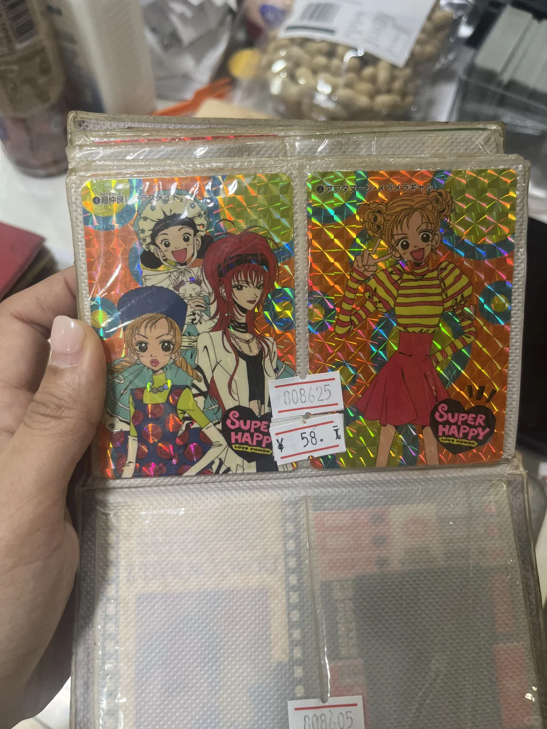 竟然还有文具店有美少女战士卡卖