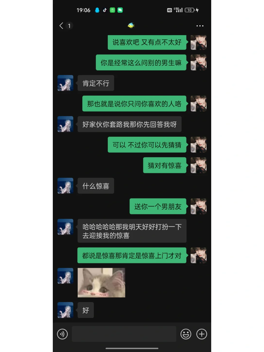 晚上懂得这样和女生拉扯真的yyds