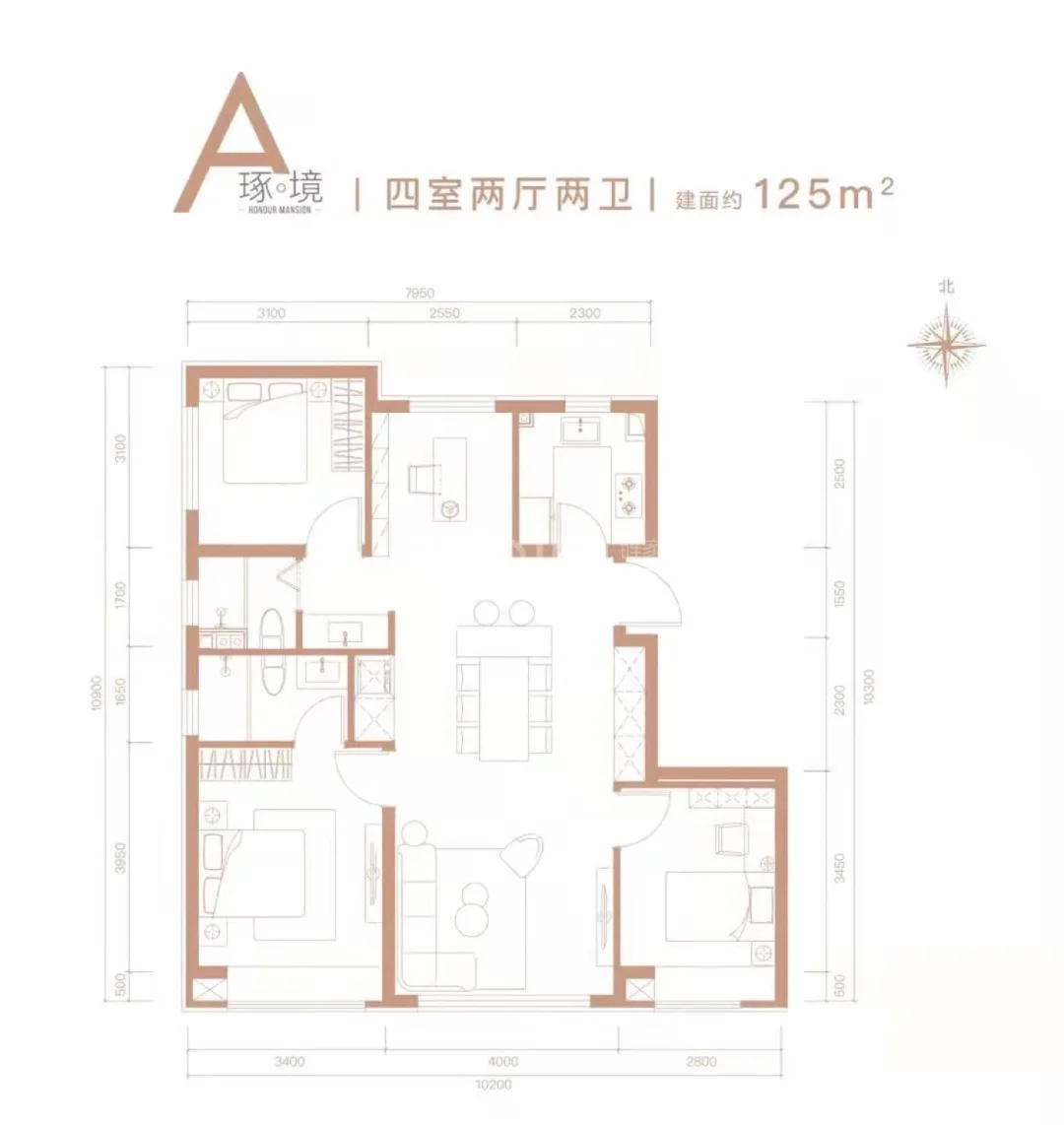 望京崔各庄 | 招商125.88平四居室 | 803萬