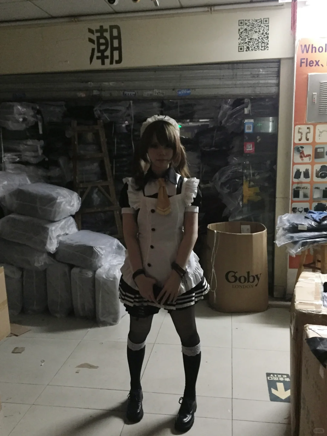 电器城美少女降临