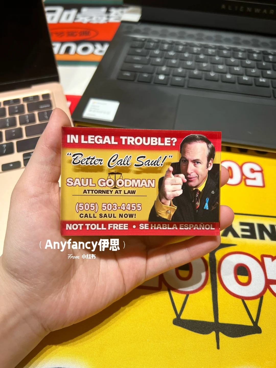 比起老白小粉 更喜欢古德曼和老麦克！