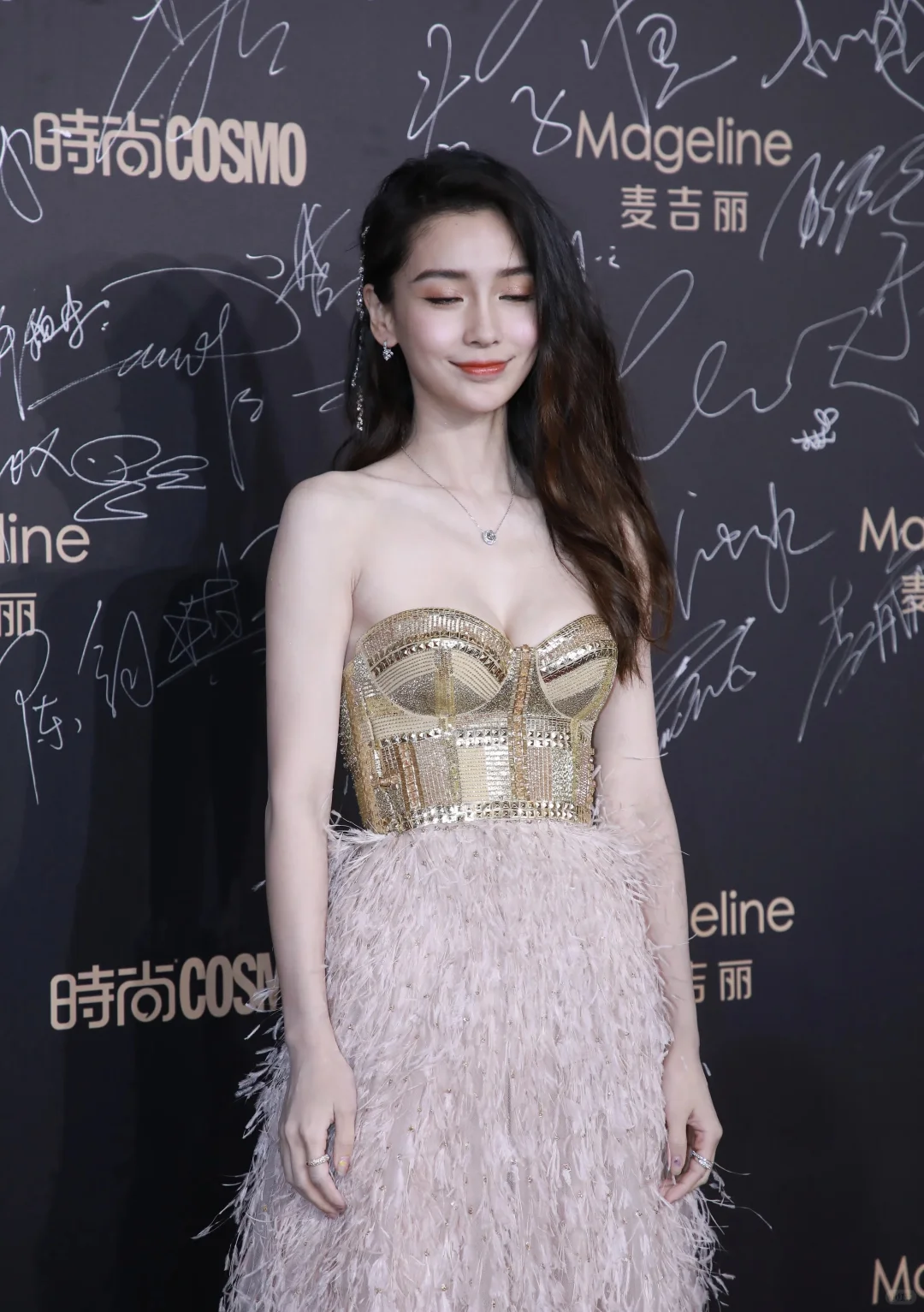 杨颖时尚大片 好身材真的藏不住