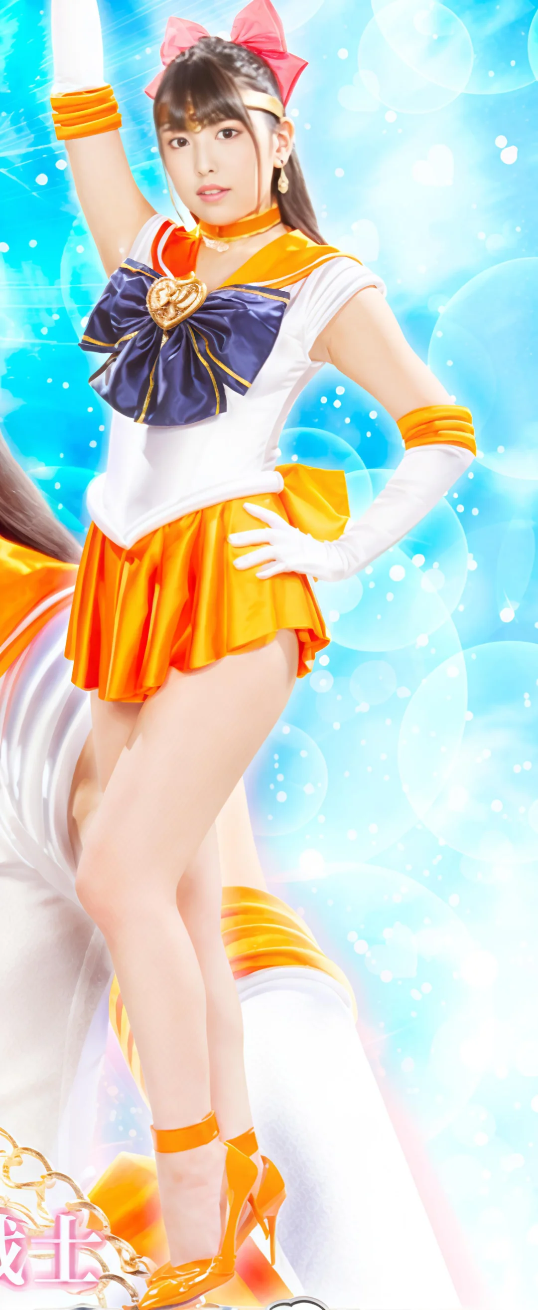 giga特摄里的金星感觉还是仓木演的最好看
