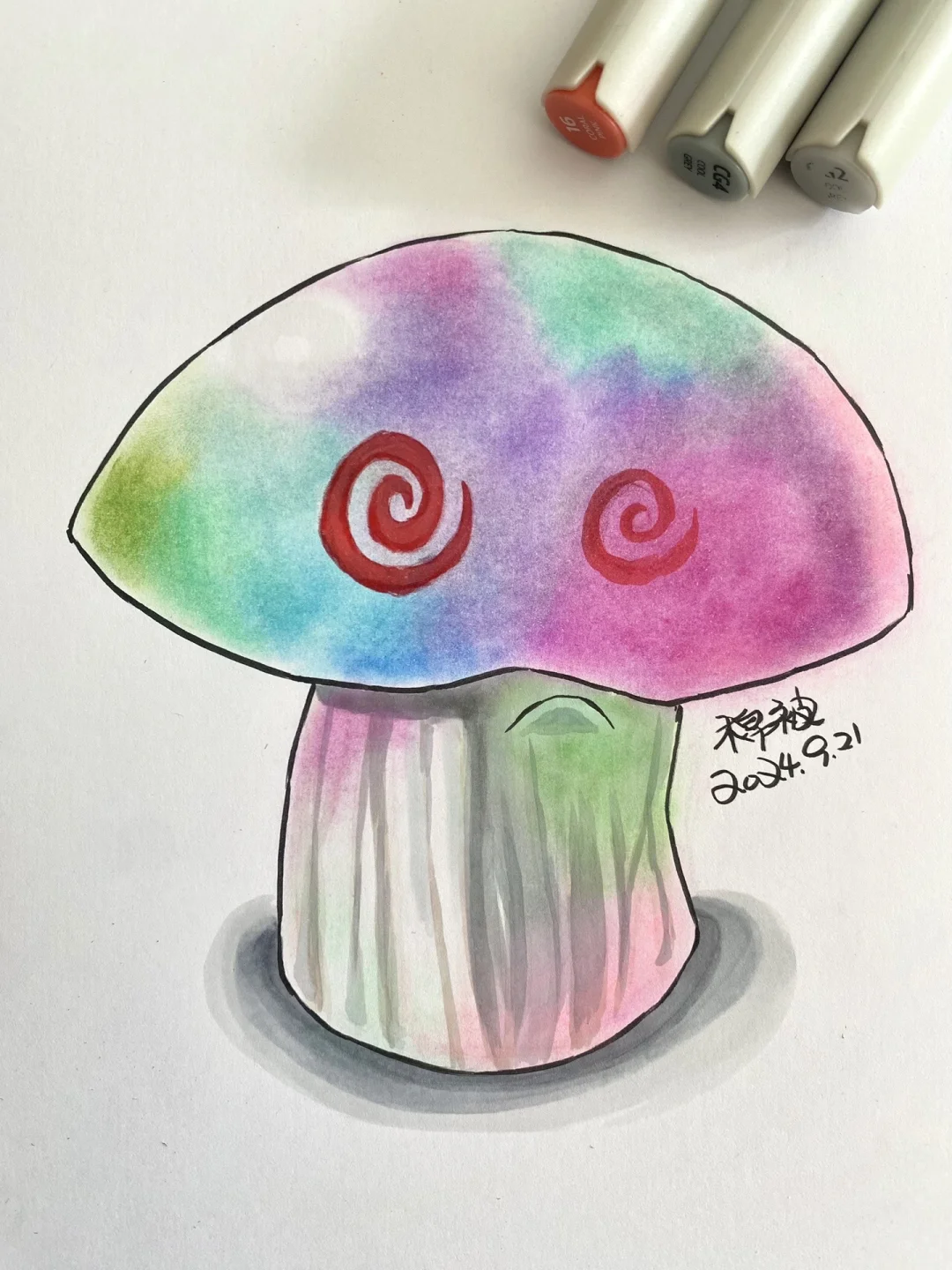 魅惑毁灭菇怎么画