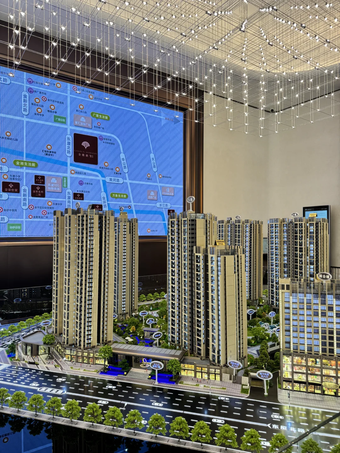 广厦的金紫新楼盘怎么样啊？ 🏠