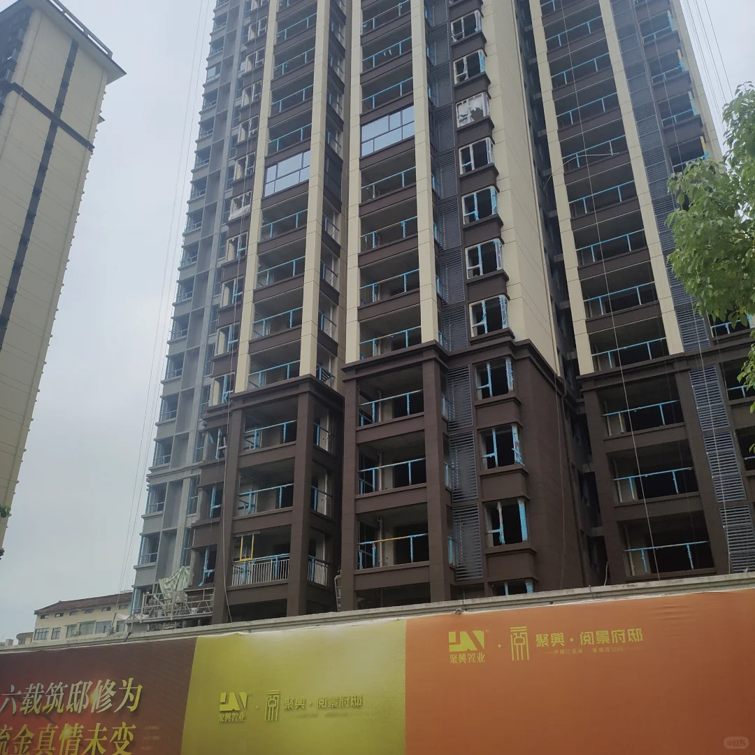 开发商延迟交房俩年多了不给处理