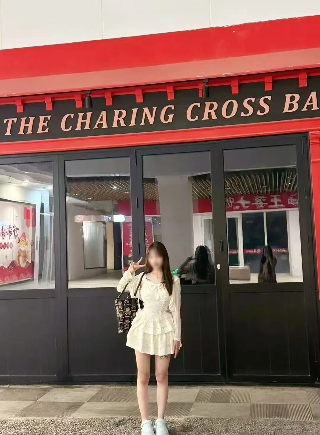 喀什想不想让在校女大，陪你度过这段失恋期