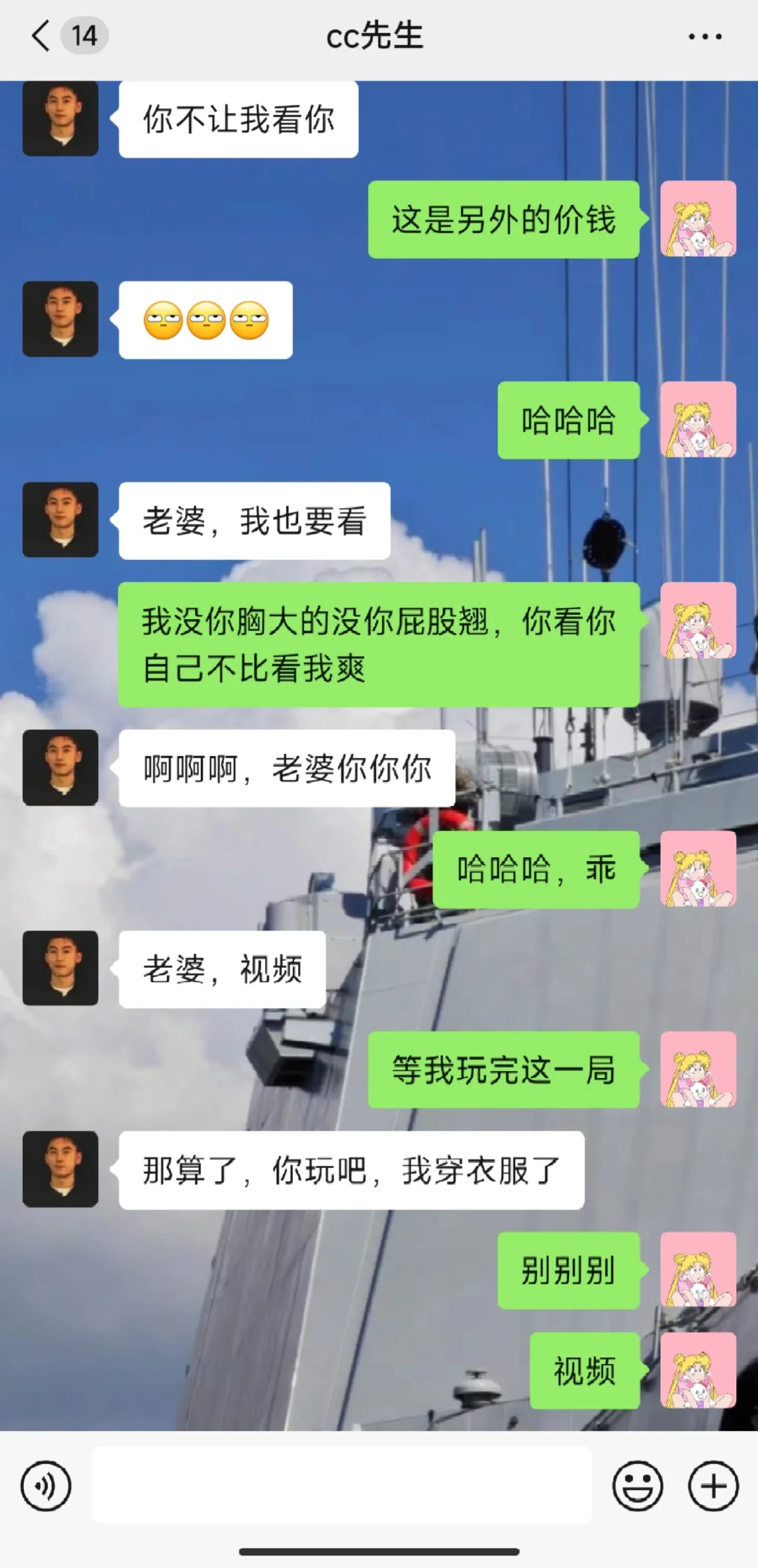 腹肌粘人小奶狗男友，谁懂啊！疯狂心动💗