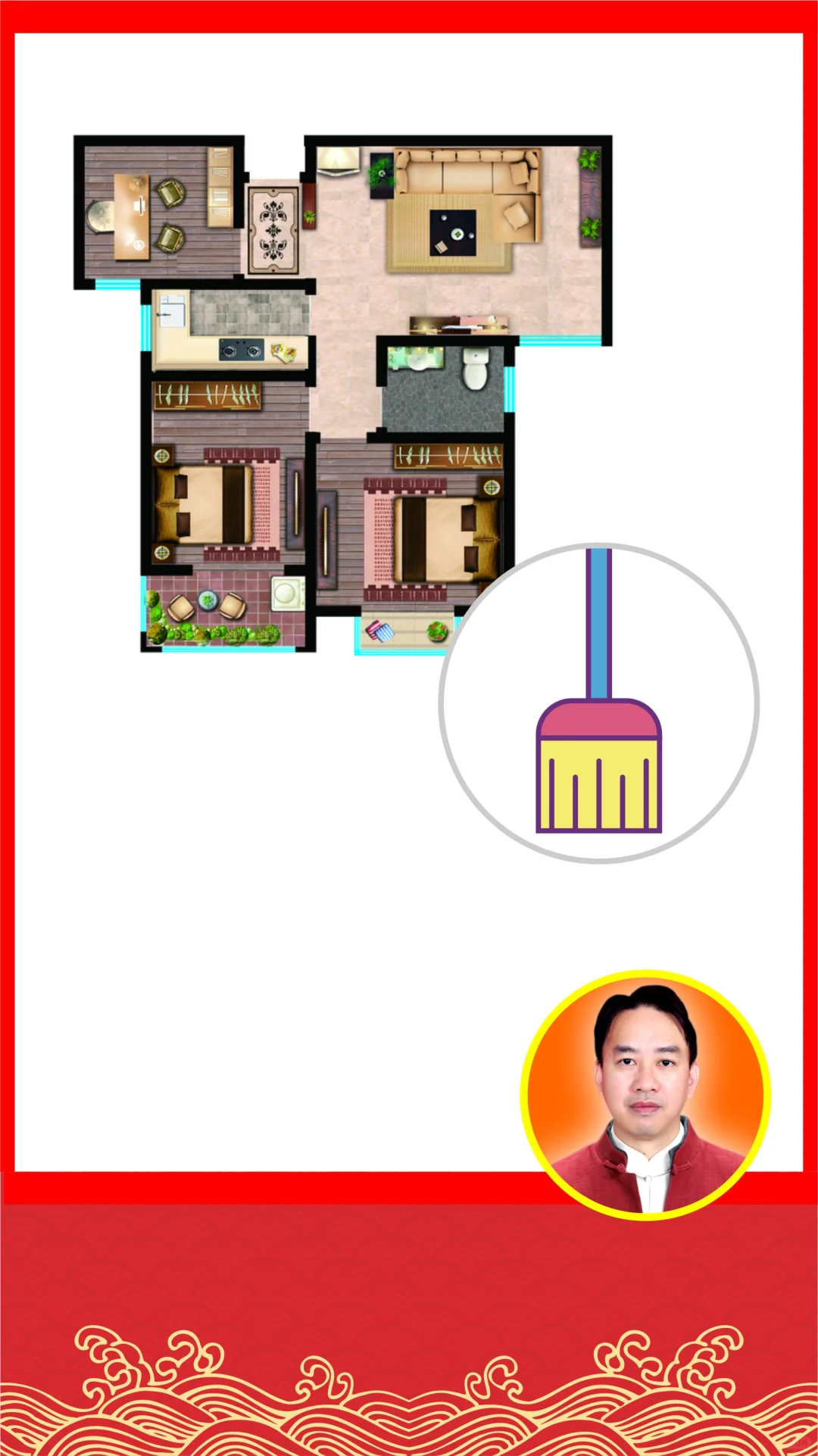 8个户型缺陷，你碰上了吗？