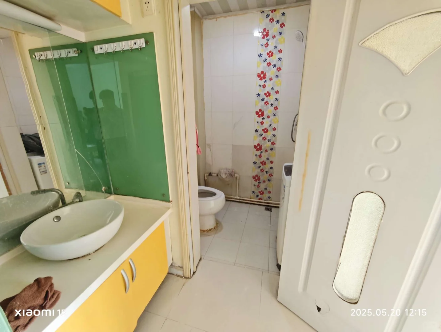 理想小屋，单身公寓