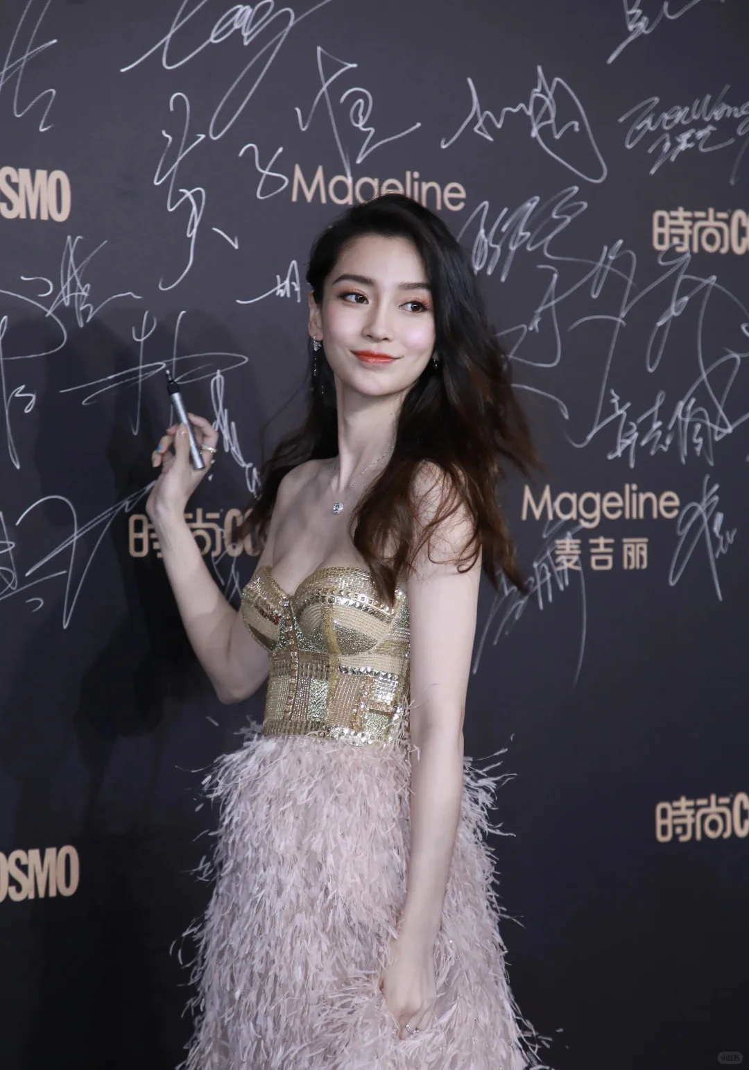 杨颖时尚大片 好身材真的藏不住