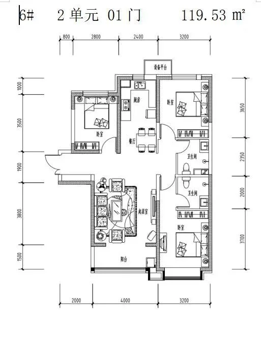石家庄省二院这里新房居然13×××.了