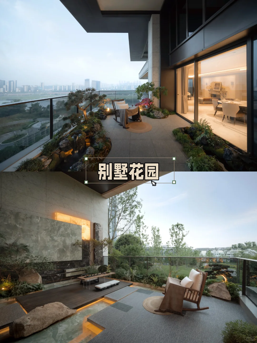 成都麓湖丽世缦华：将“老钱顶豪”刻进DNA