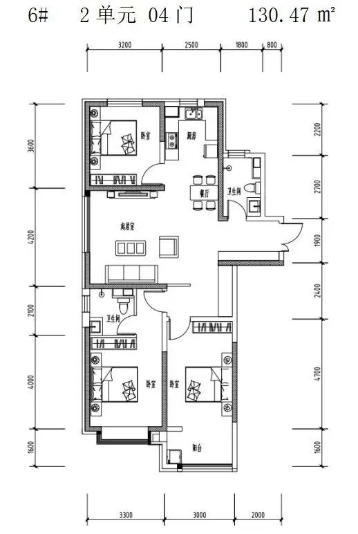 石家庄省二院这里新房居然13×××.了