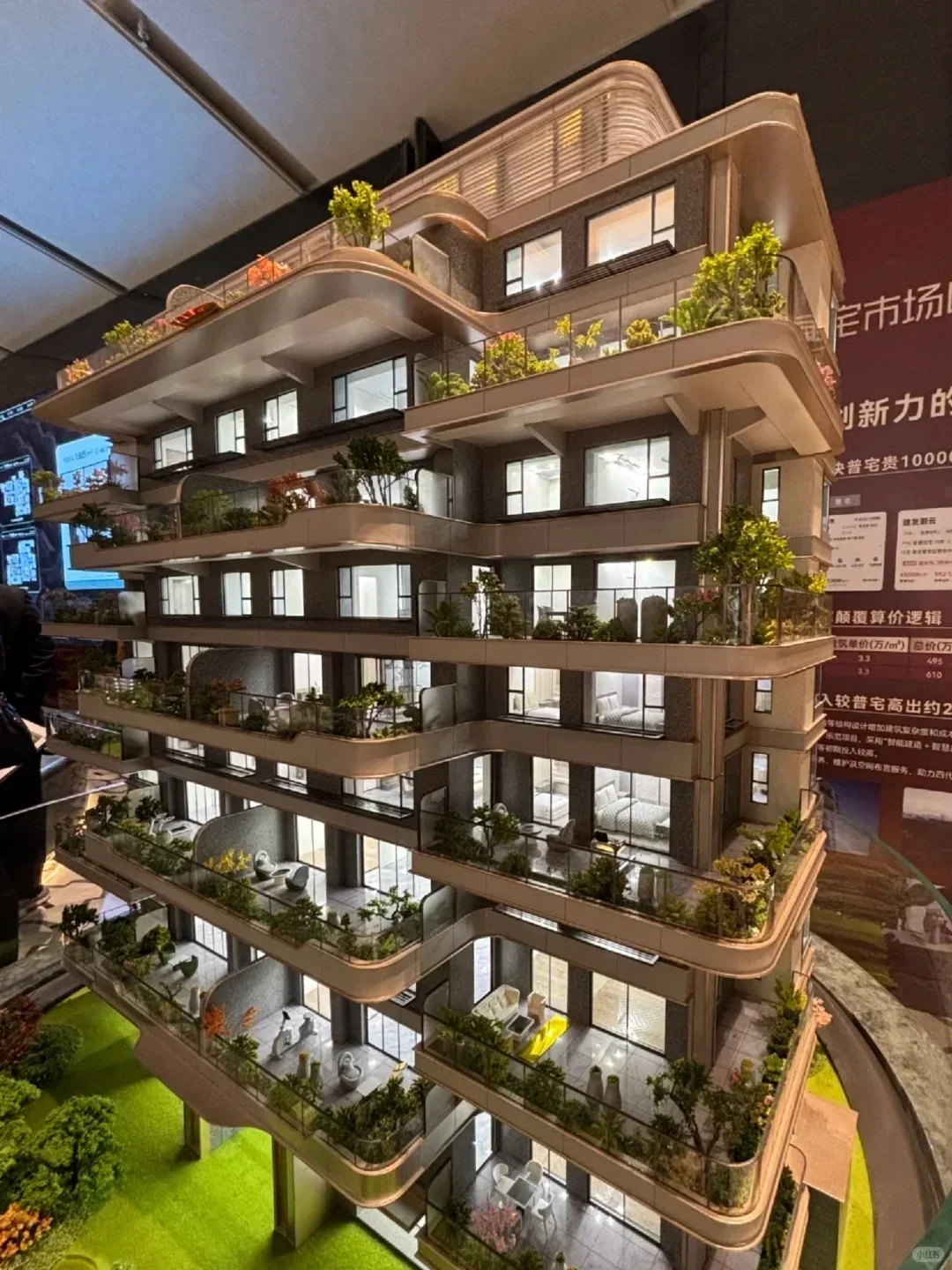 天津一梯队🎒户户送露台🏠220W拿下