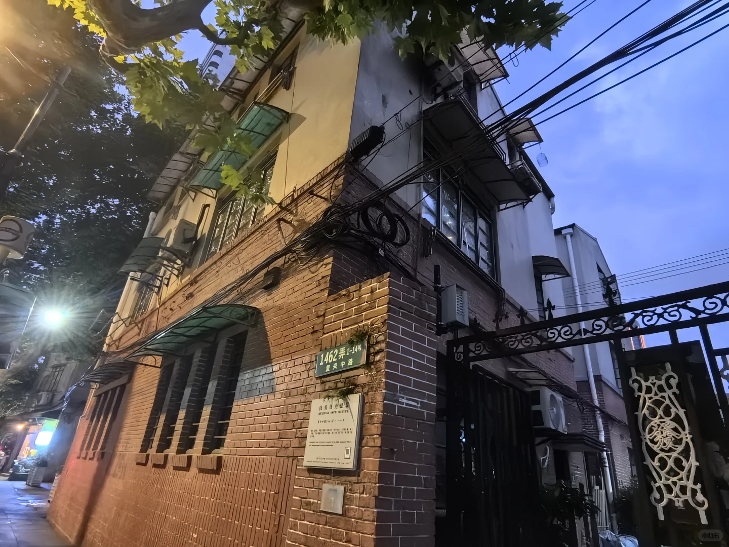 上海老式公寓（三）