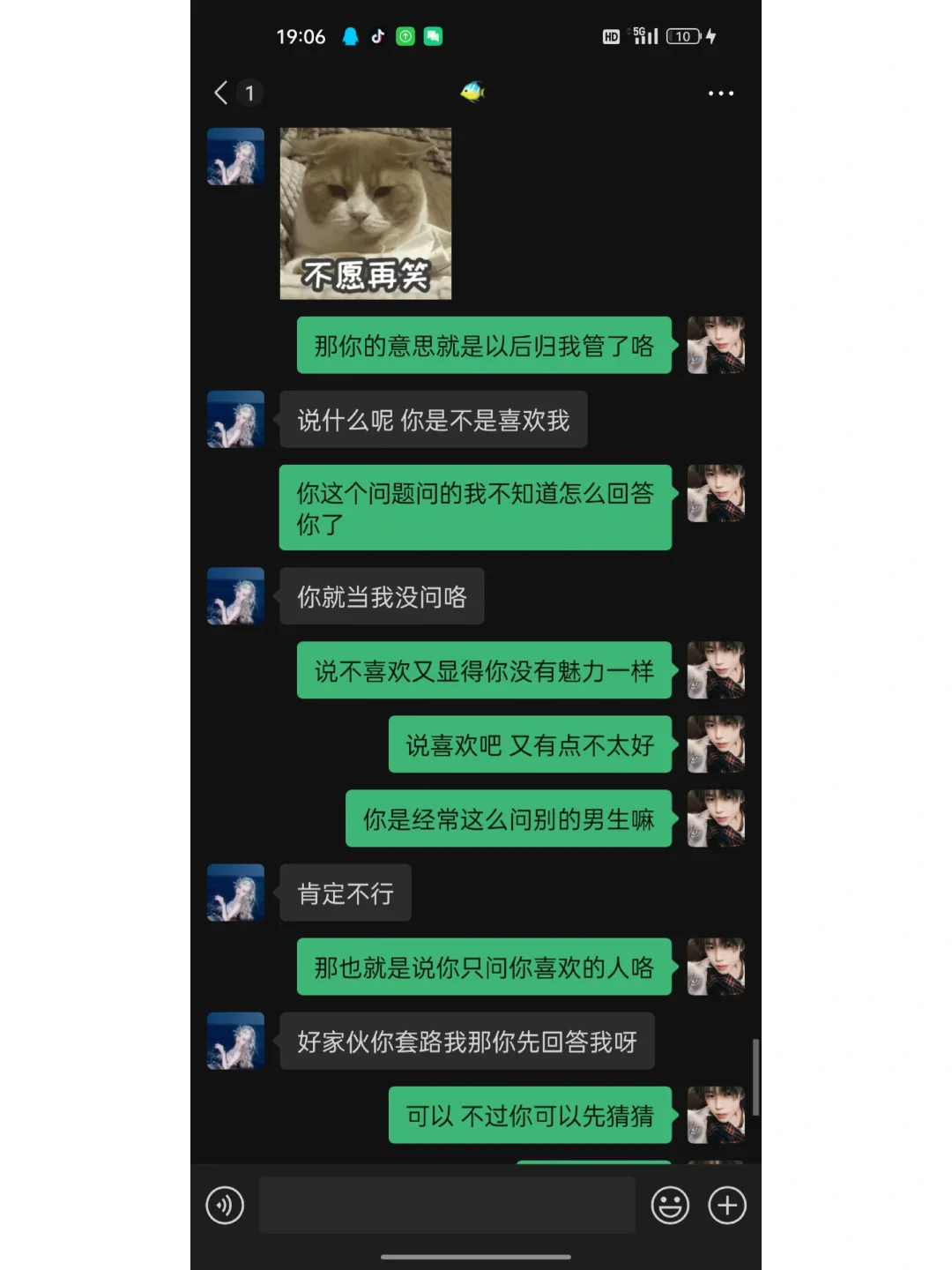 晚上懂得这样和女生拉扯真的yyds
