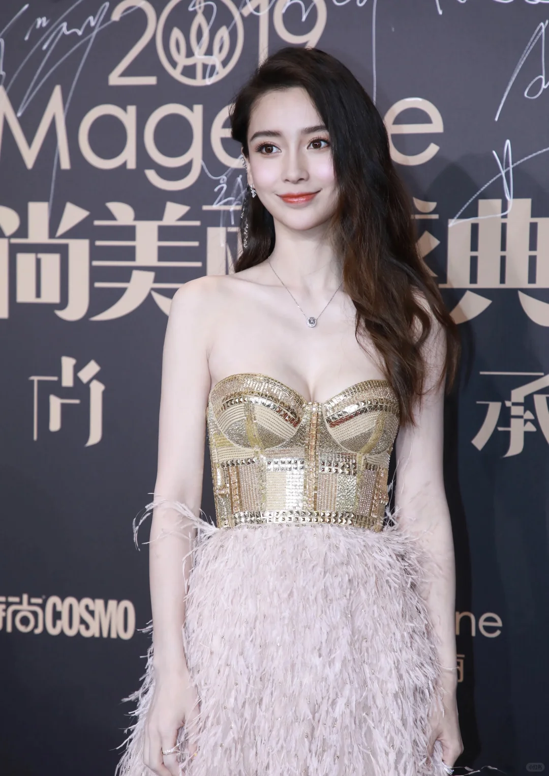杨颖时尚大片 好身材真的藏不住