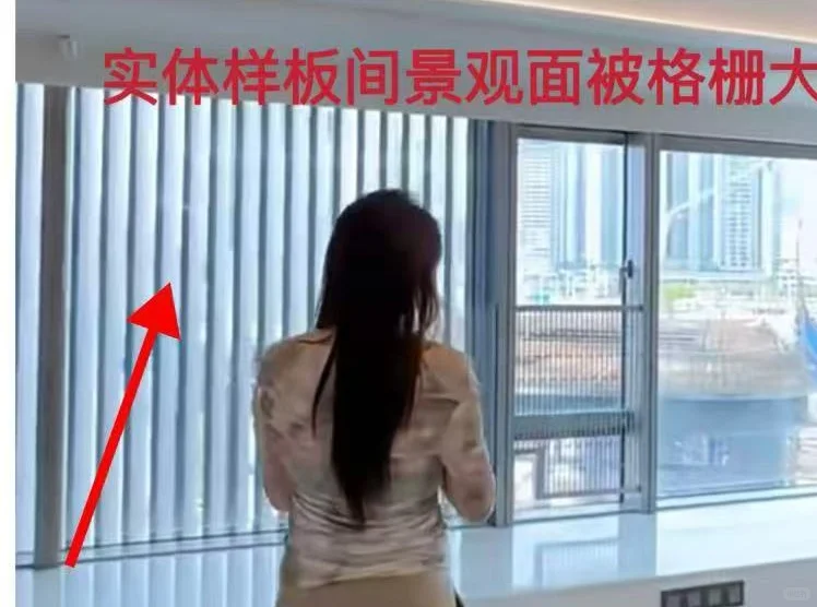 血泪控诉前海湾启紫荆府开发商