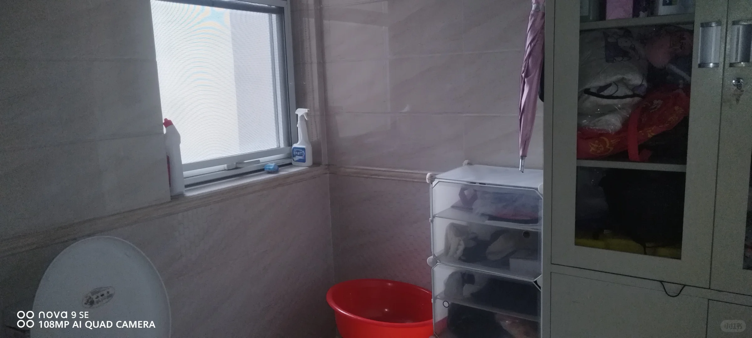 自己的房子出售啦🏠（安阳市文峰区）