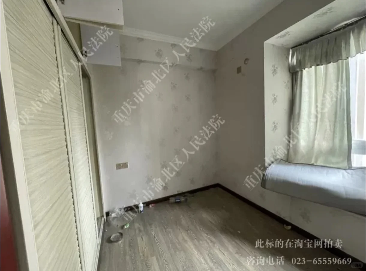 这个“凶宅”竟然要流拍了！？