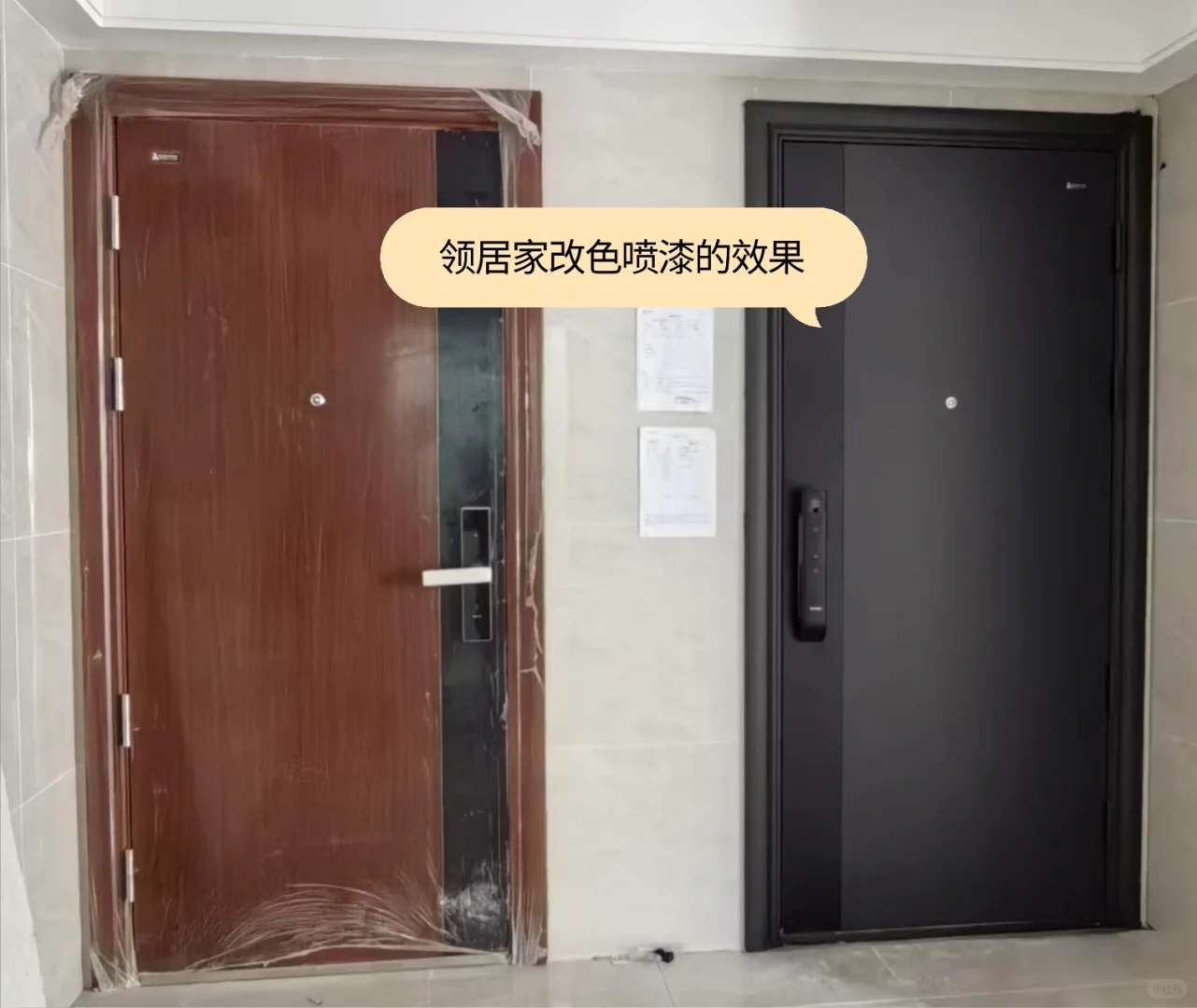家人们谁懂啊！开发商配的入户门丑到我了