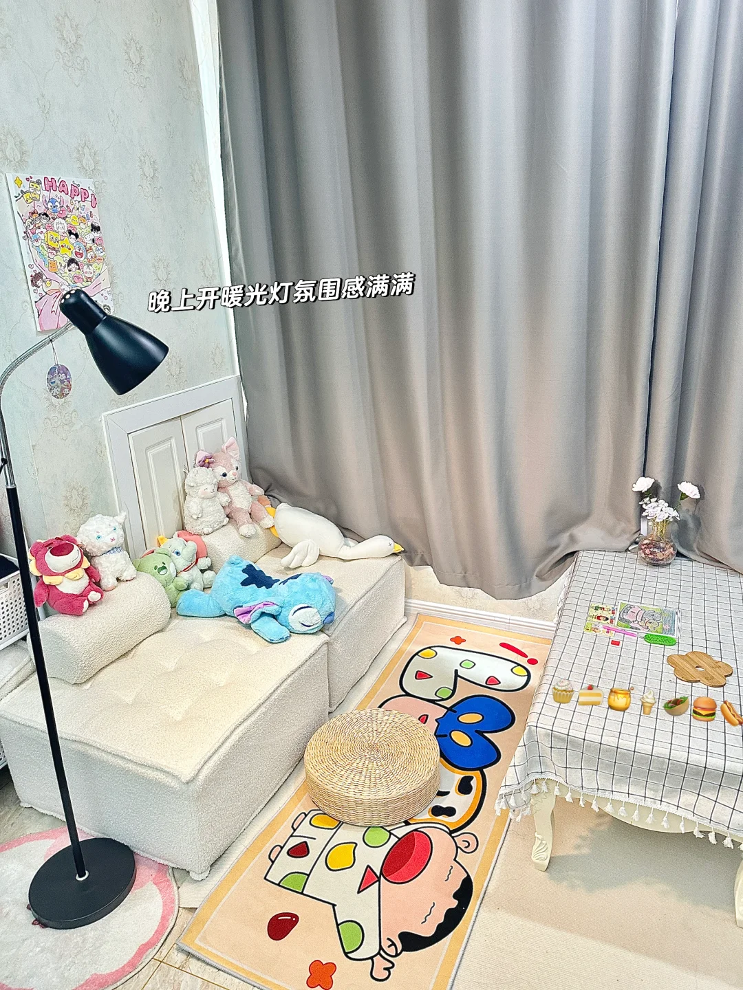 25岁女生不听劝❗️6万块买了个公寓🏠值吗