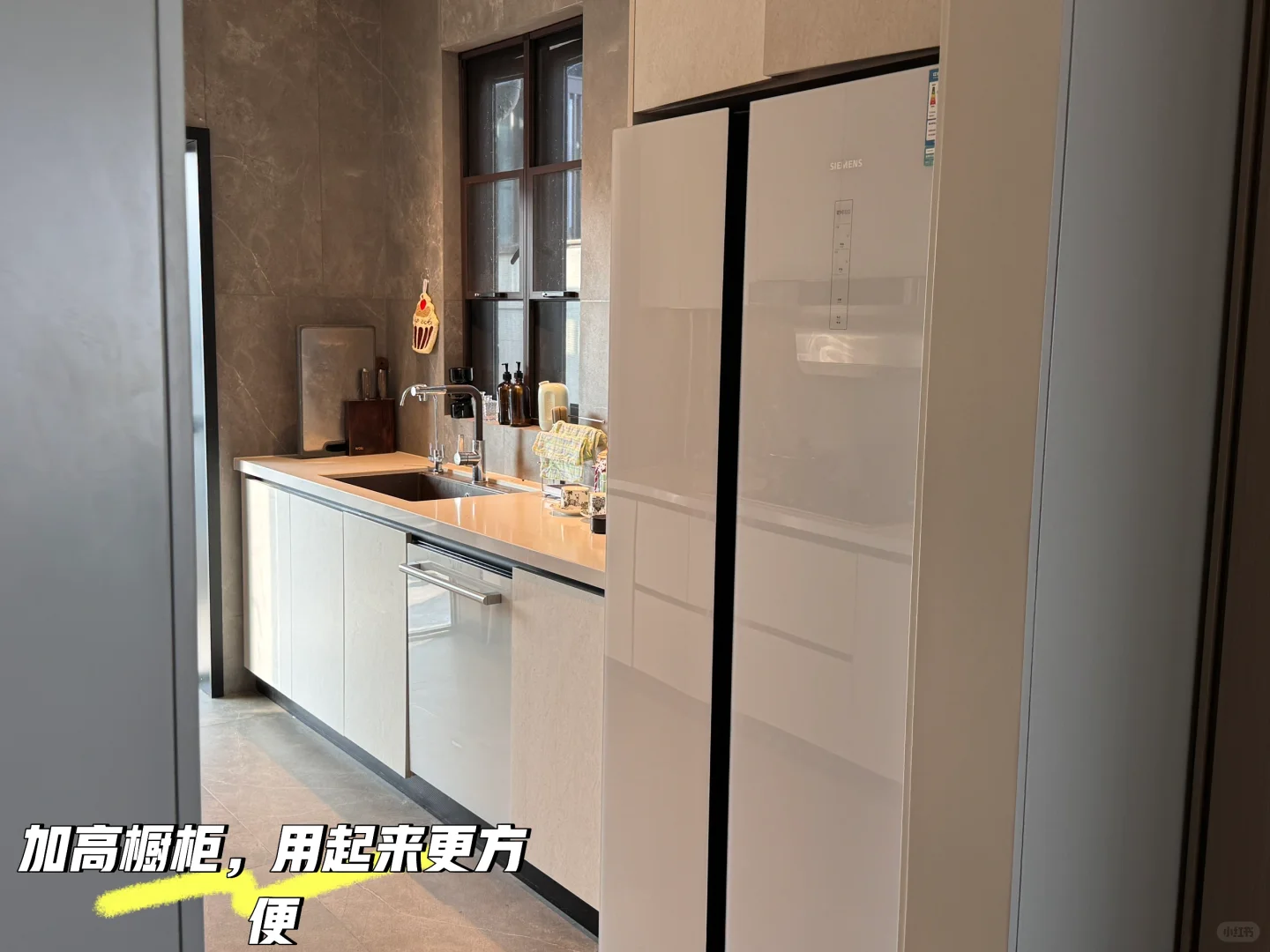 在昆明住上了我的梦中情家 🏠