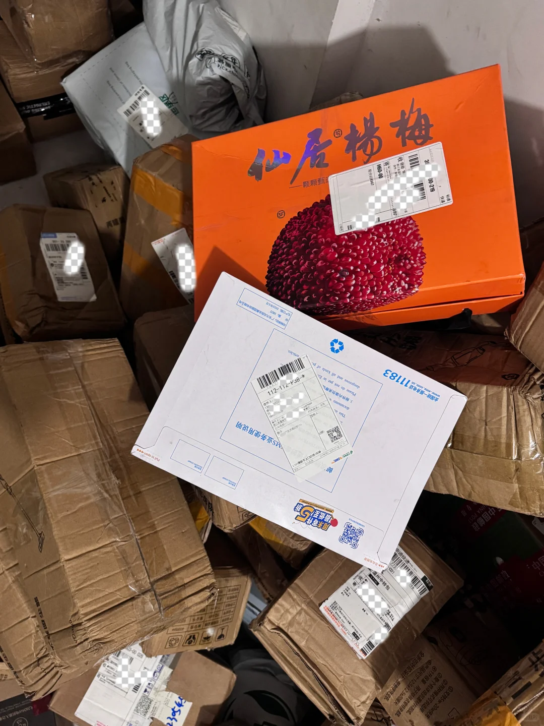 交付通知书