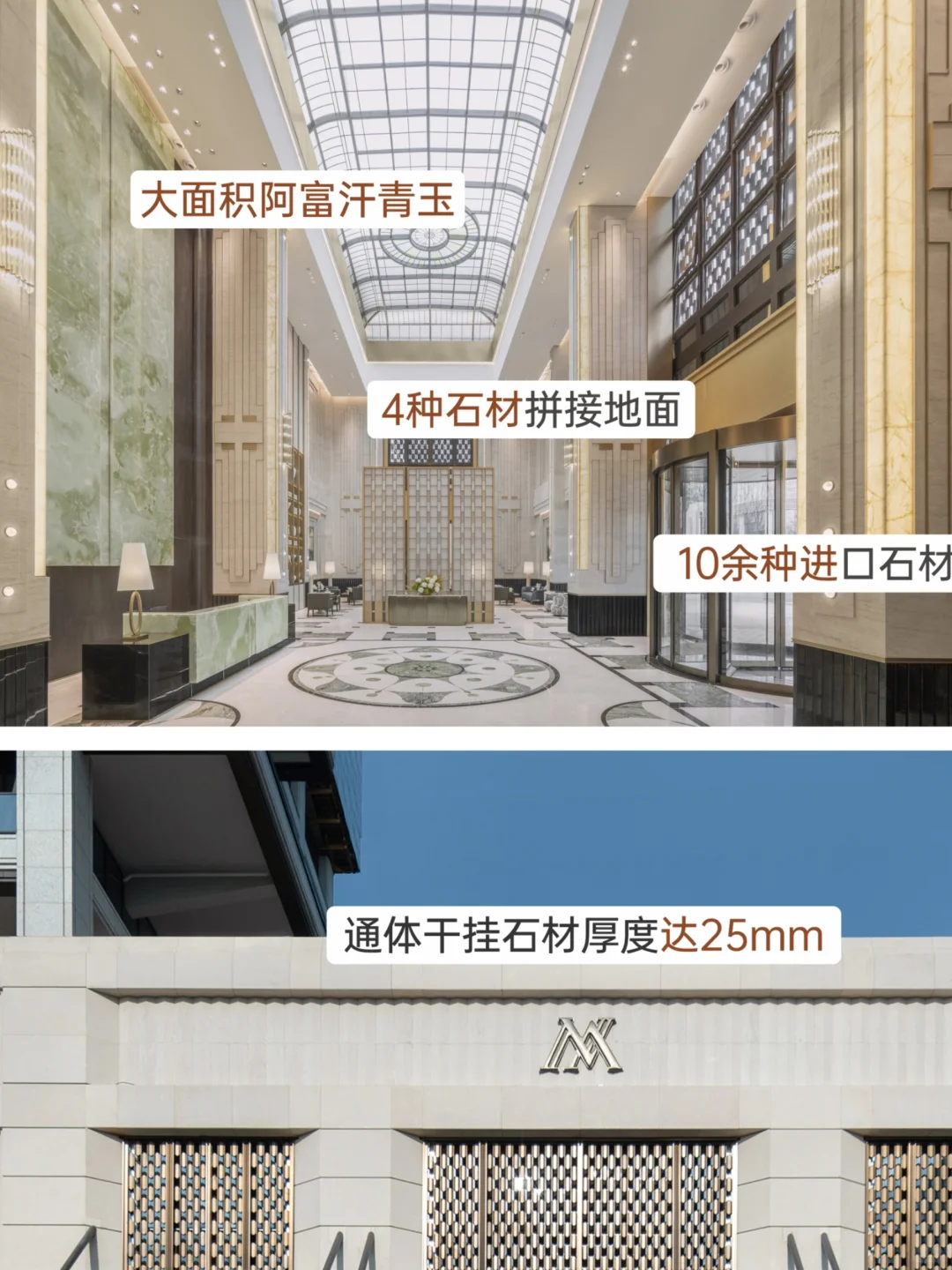 成都麓湖丽世缦华：将“老钱顶豪”刻进DNA