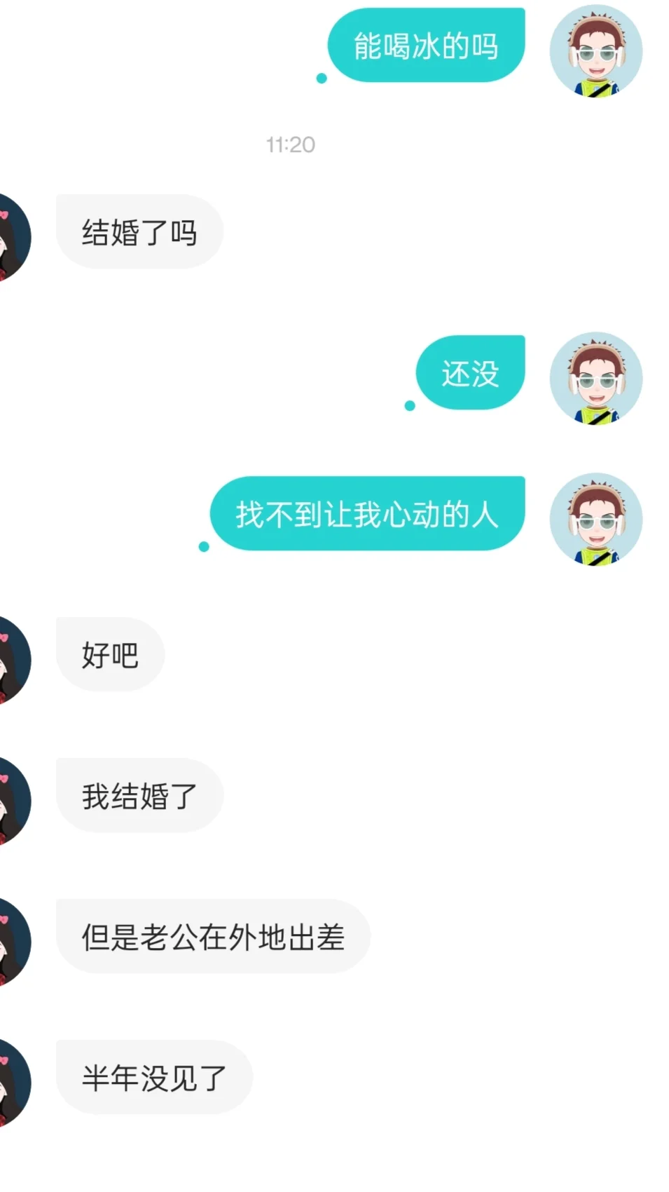 太炸裂了，我的天！