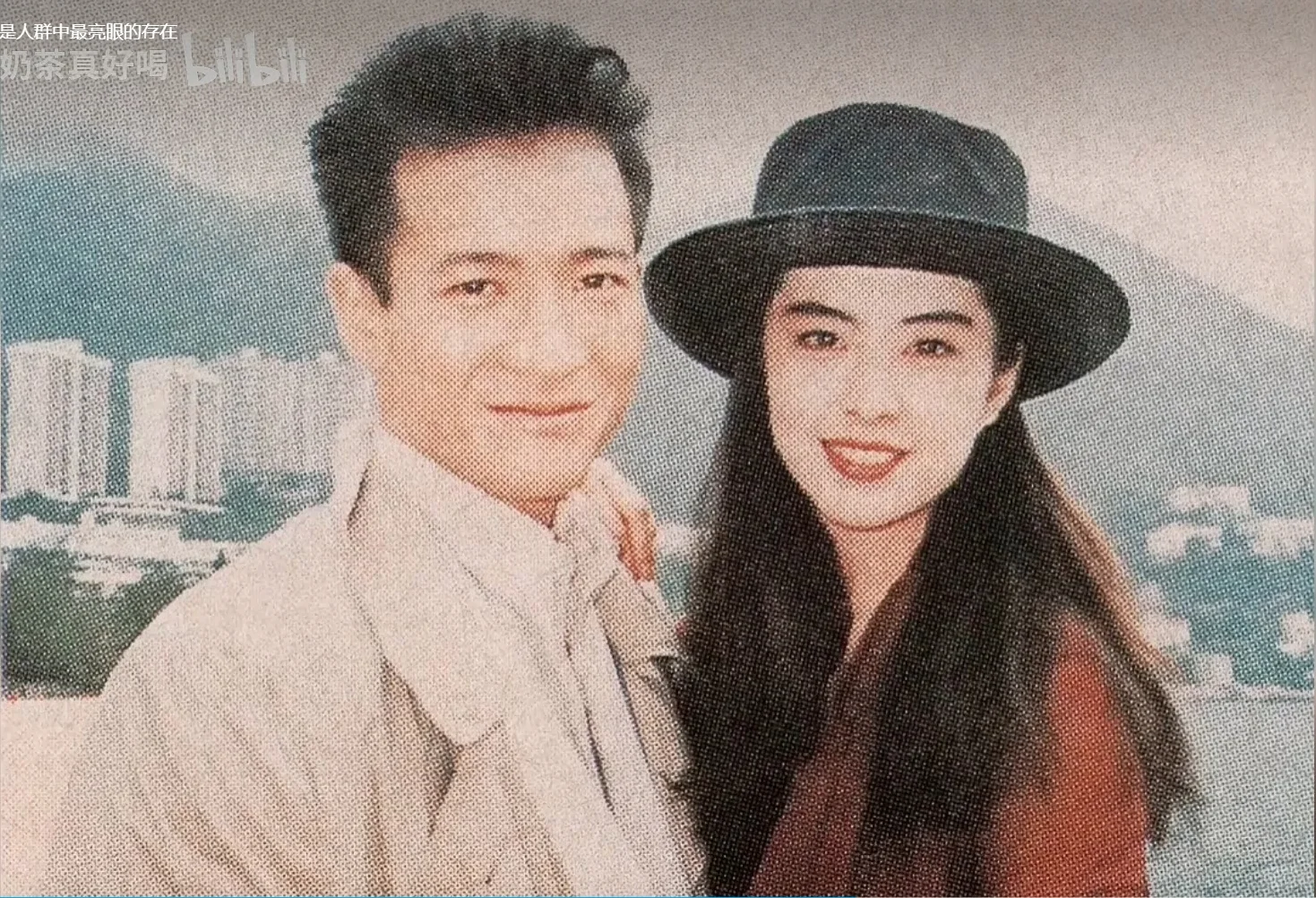 六大绝色之王祖贤