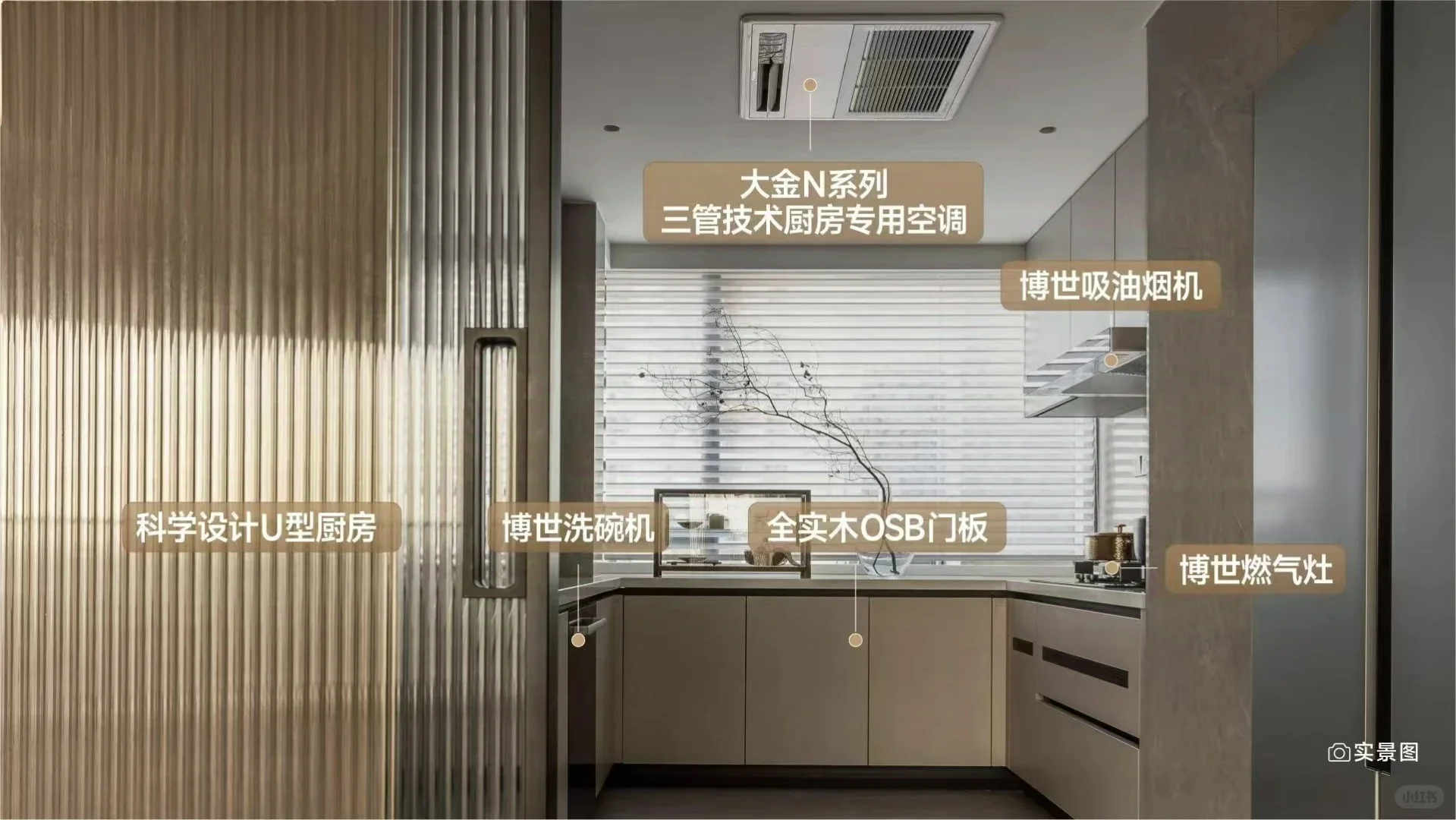我一定要曝光这个楼盘‼️现在才发现