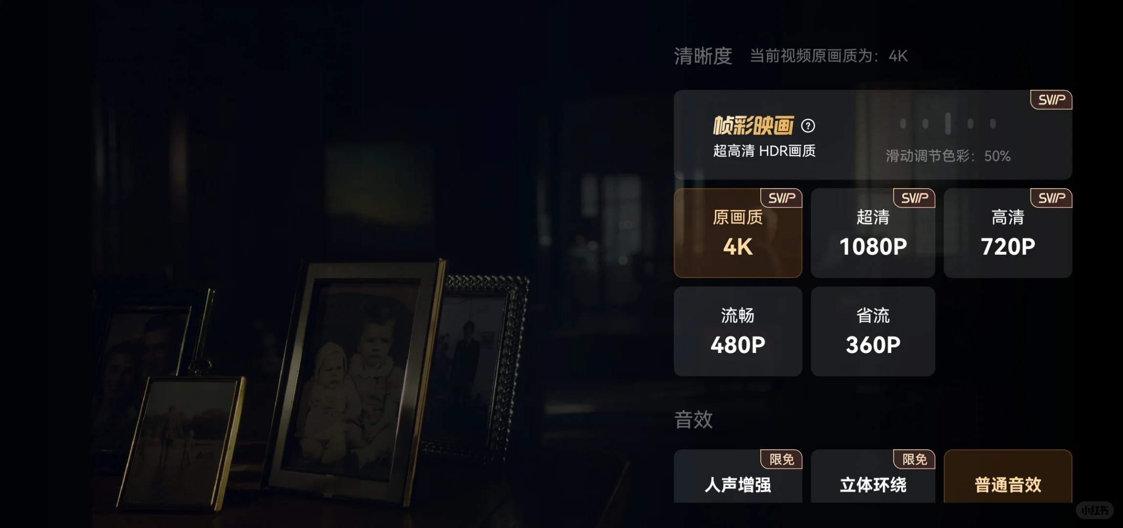 吹爆这部豆瓣9.7分神剧！《风骚律师》