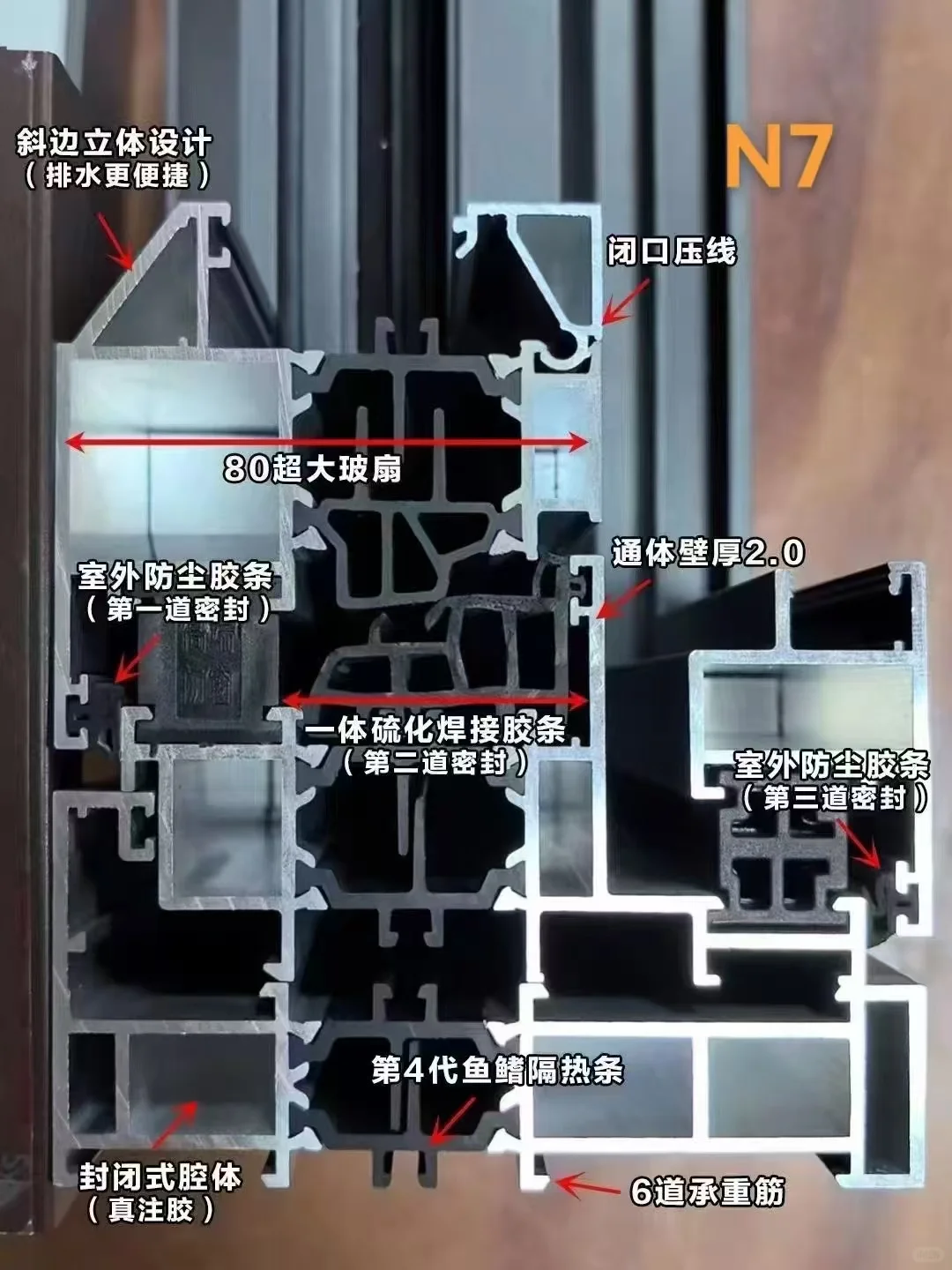 常绿金水宸苑团购召集样板间