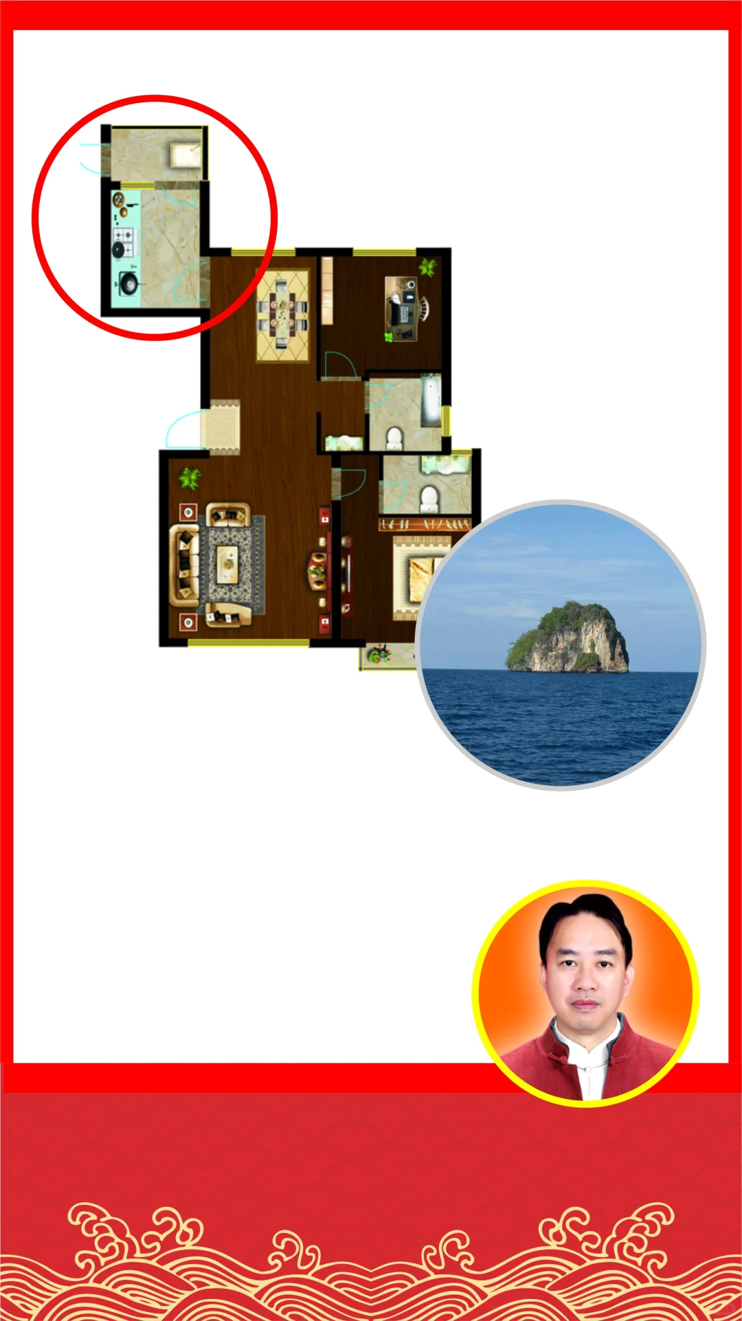 8个户型缺陷，你碰上了吗？