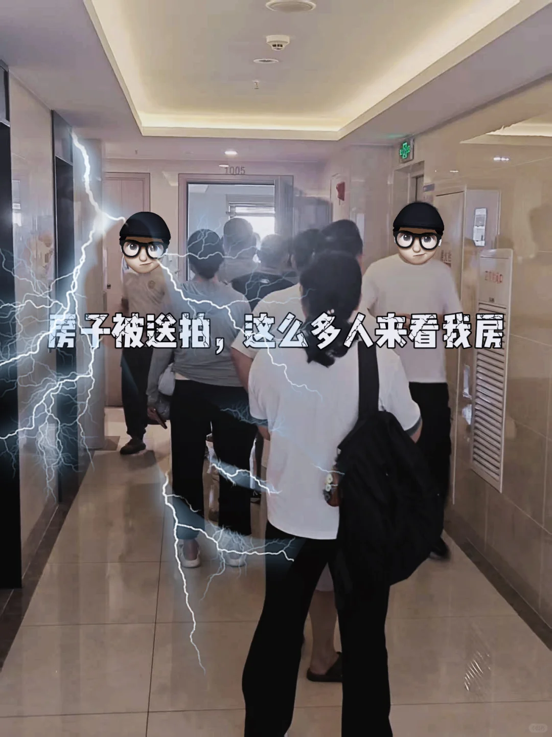 断供危机？保房就是保家，行动要趁早