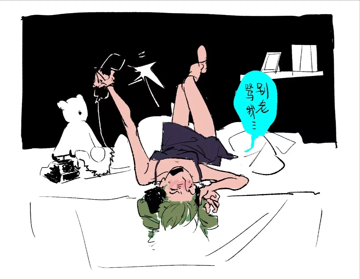 我画美少女像zng发作