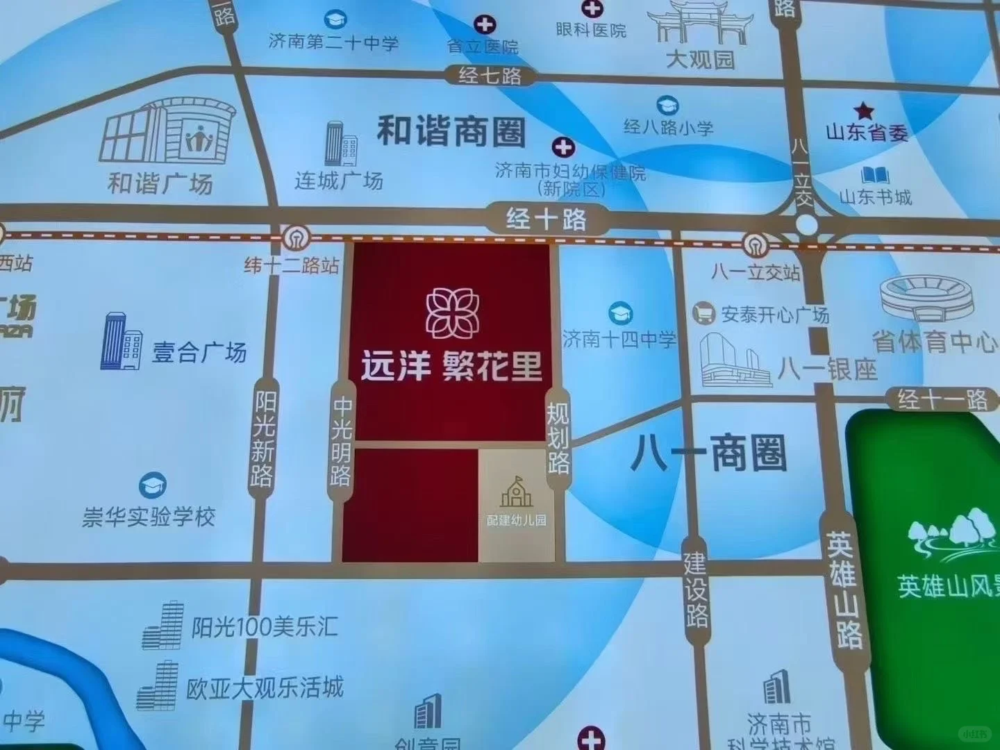 八一附近新房开售，新房团购